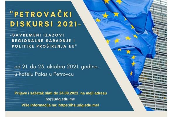 PETROVAČKI DISKURSI 2021 - SAVREMENI IZAZOVI REGIONALNE SARADNJE I POLITIKE PROŠIRENJA EU (POZIV ZA PREDAVAČE I STUDENTE)