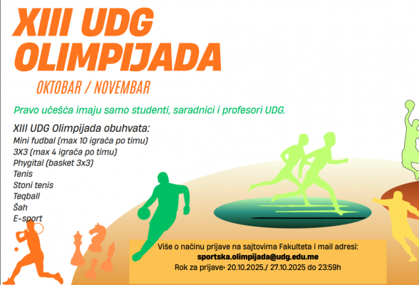 XIII UDG Olimpijada studenata